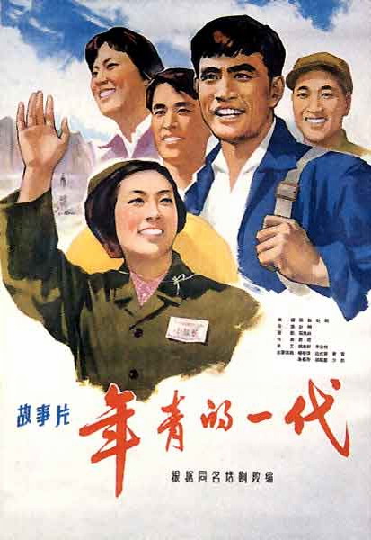 学位证书丢了有影响吗